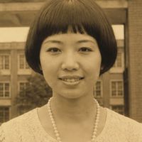 華馨