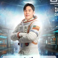 Chef Tien Fc (บ้านคนรักเชฟเทียน)💕