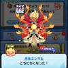 ぷにぷに・雑談　ゲンドリ集め　助け合い　ぷにぷにしてるやつかもん