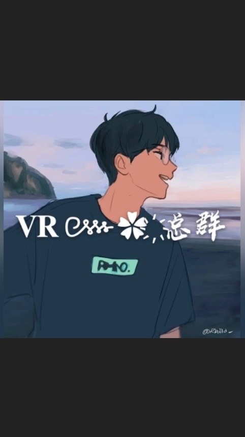 ѕĸy審核群