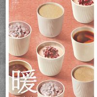 小佐新平店客人社群
