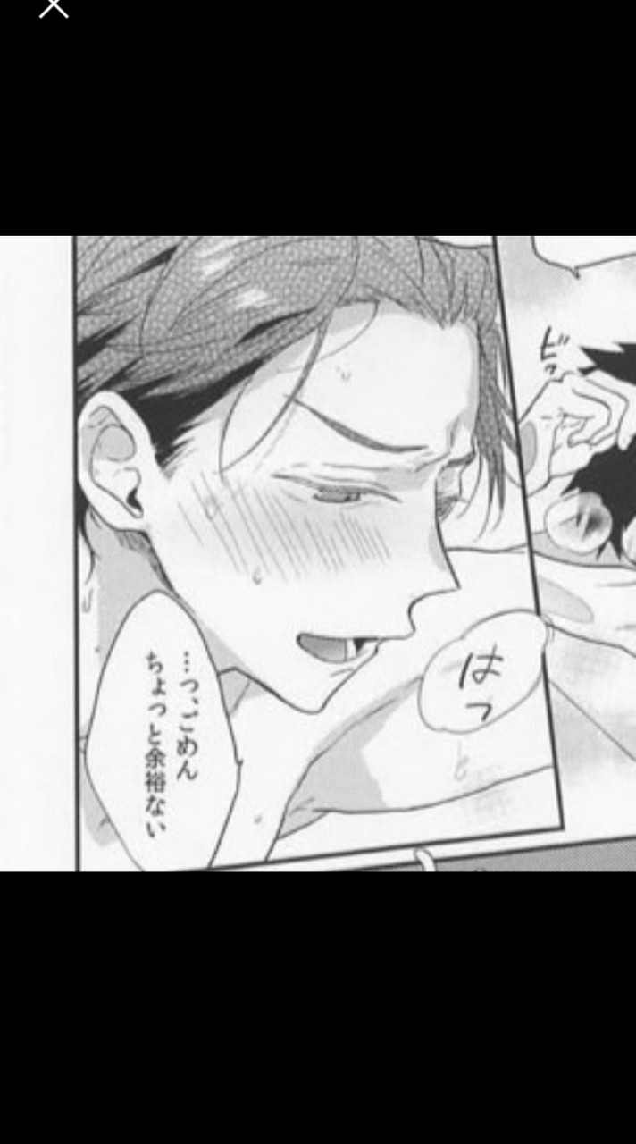 偽物ノ愛ハイラナイ︎︎︎︎︎︎︎︎︎︎❤︎