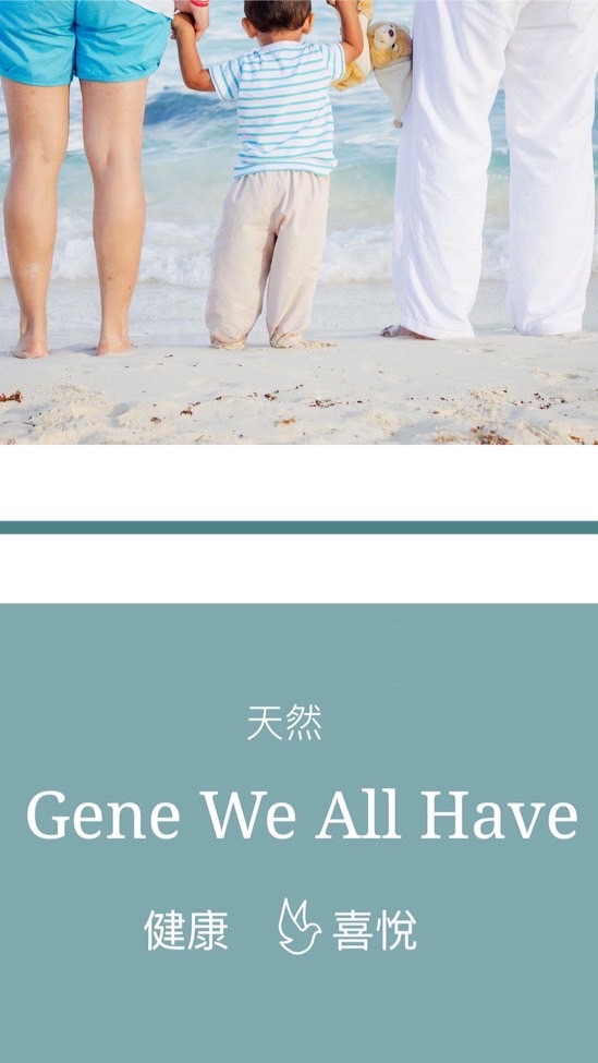 健康研習｜媽媽經｜育兒經｜保養心得