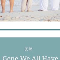 健康研習｜媽媽經｜育兒經｜保養心得