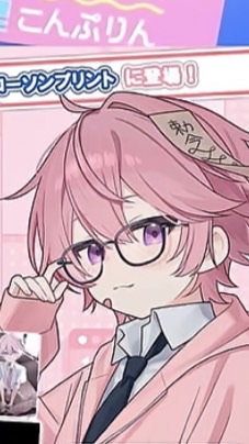 ロブロ友達