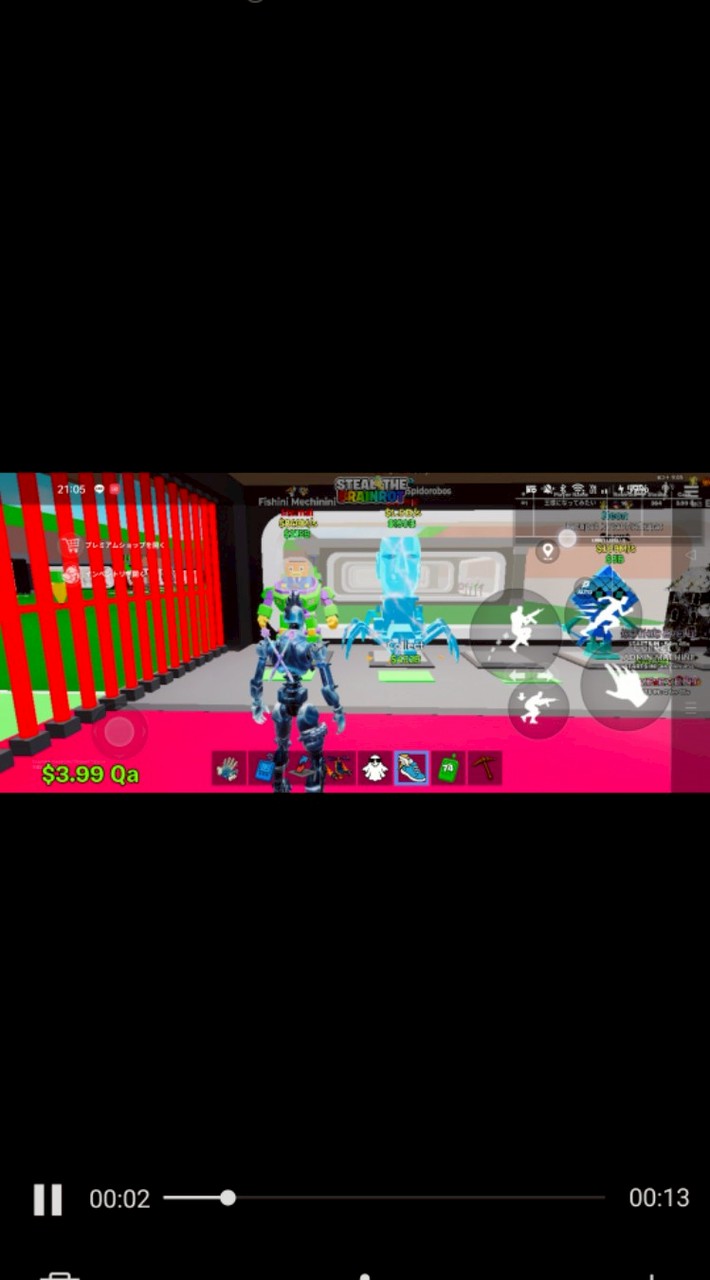 フォートナイト　ブレインロット＆ファイト　両方の配布してるんで来て