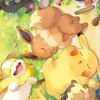 ミアレポケモン学園！