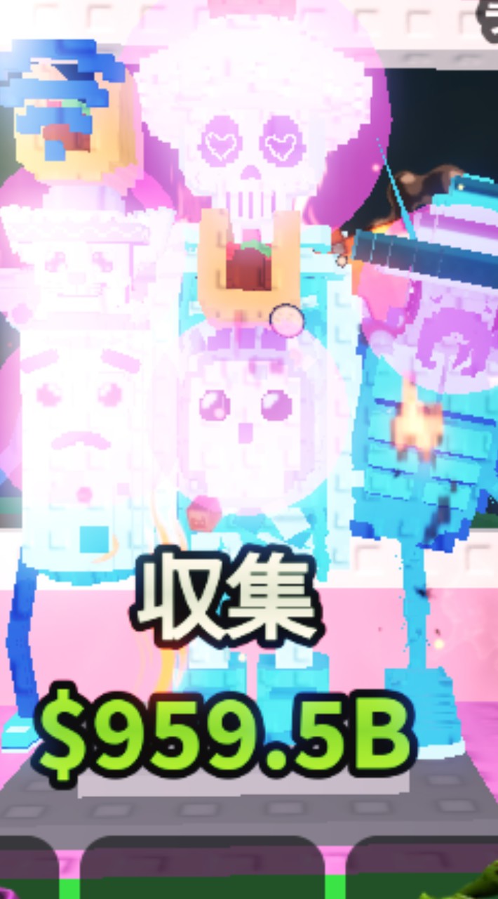 ブレインロットを盗む交換所！激アツ配布もたくさん！