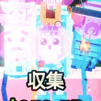 ブレインロットを盗む交換所！500人でブラットラカサブ配布！