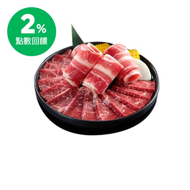 13年超人氣經典單人套餐，主廚精選5種超優質燒肉拼盤，純手工逆紋斜切製肉品，搭配原燒獨特三八烤法，能讓肉汁完整鎖在肉片裡，不用特殊調味，原味就能呈現多汁軟嫩的超優質口感。套餐內容包含:沙拉/前菜/主餐