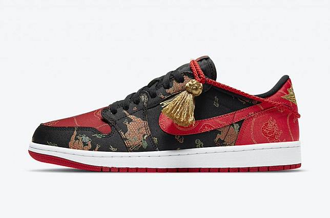 air jordan 1 retro low og