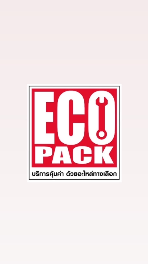 ECO PACK Operation