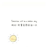 做自己😎