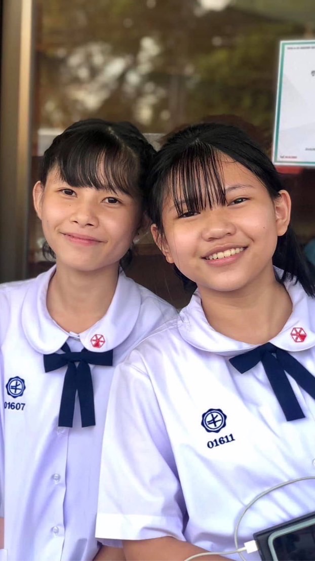 เย่เย่เย่