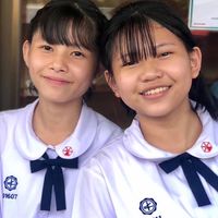 เย่เย่เย่