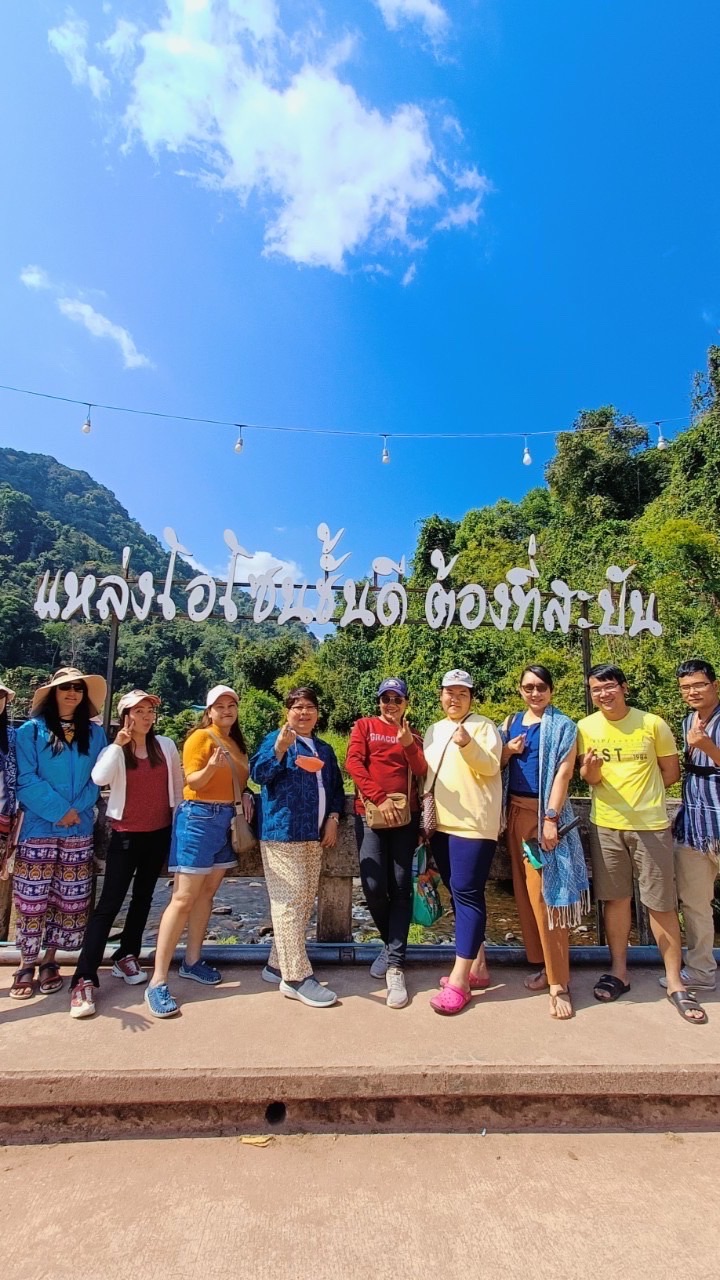 🏝️แสงมะณี ทัวร์🏝️