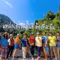 🏝️แสงมะณี ทัวร์🏝️