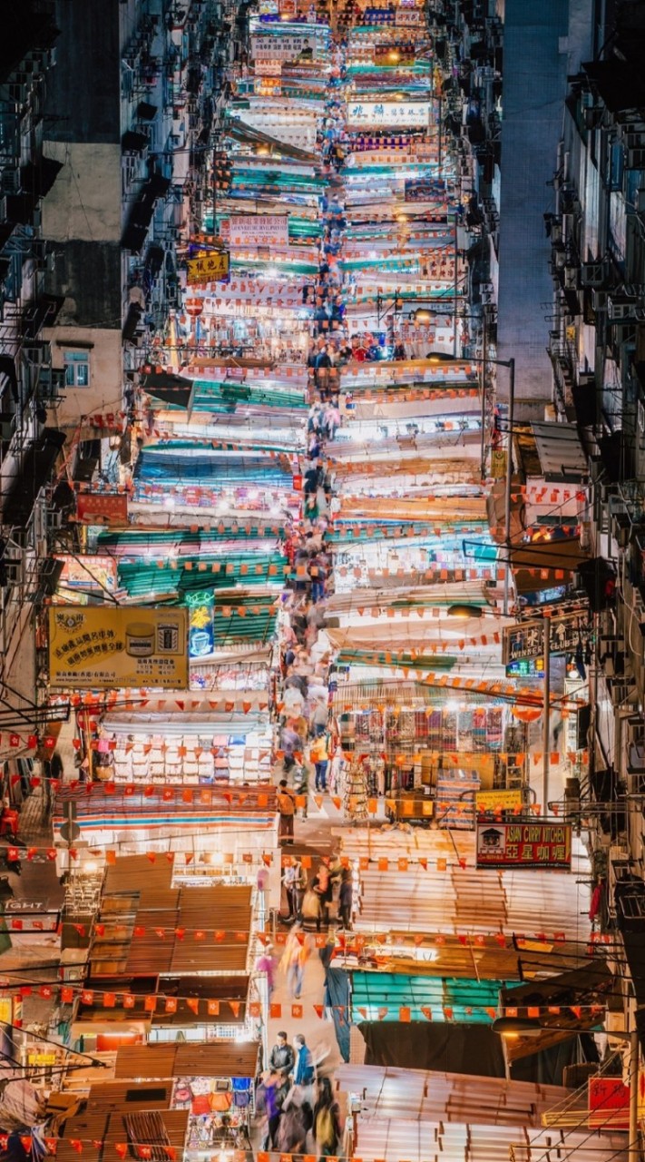 地府