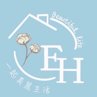 (E.H)💎緹亞家居/Line群👒一起美麗生活