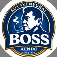 須屋錬成会