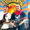ซุ้ม เพ็ชรมงคงชัยฟาร์ม