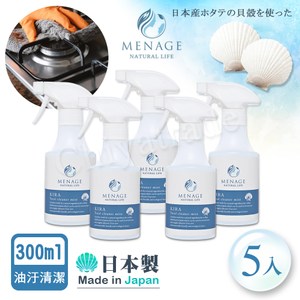 ◆嚴選日本北海道天然扇貝貝殼製成。 ◆有效自然分解酸性油漬。 ◆未添加任何香料、著色劑和化學藥劑等。 ◆可用於瓦斯爐、烤箱、窗戶玻璃，去油去汙清潔。 ◆無化學成分 接觸皮膚轉為中性，使用安心。