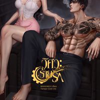 พลอยแพรวา (นิยายรัก)