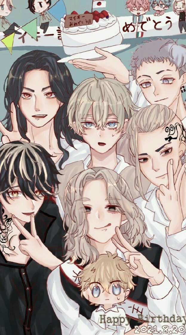 ◤หอพัก┇Tokyo Revenge ࿖