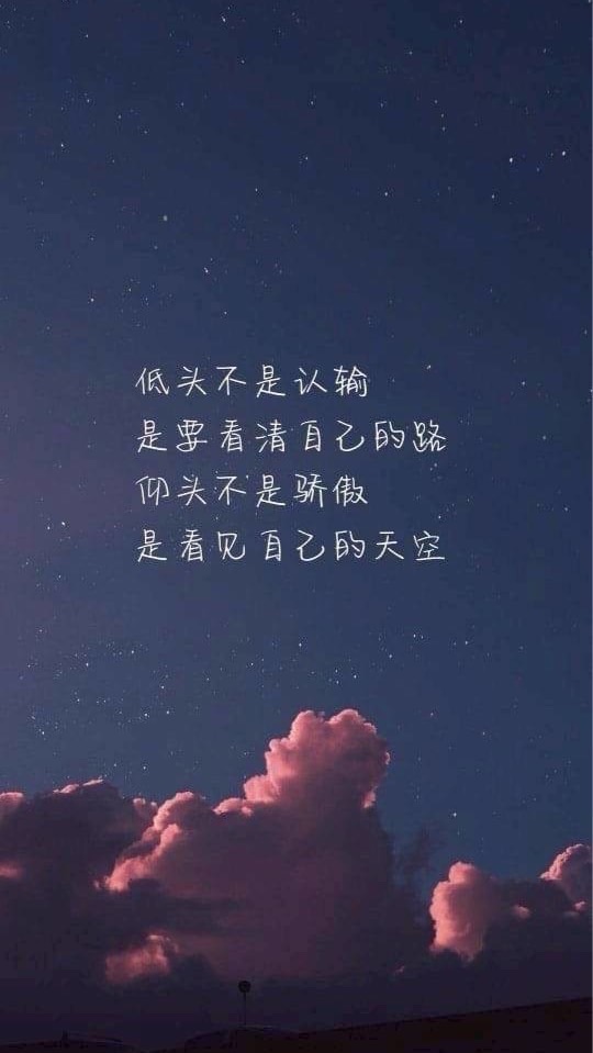 員林國小學生群
