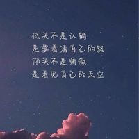 員林國小學生群