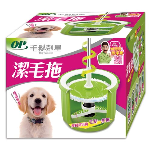 【OP】毛髮剋星 潔毛拖(旋轉拖把)【愛買】