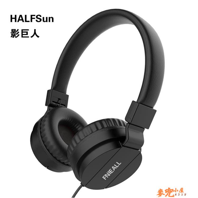 小米VIVO華為OPPO蘋果手機筆記本電腦男女生通用版耳機音樂游戲K歌吃雞線控有線耳麥韓版可愛