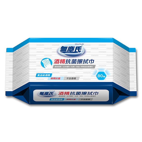 含食用級酒精及Chlorhexidine，不含香精， 加速環境乾淨，瞬間揮發乾爽