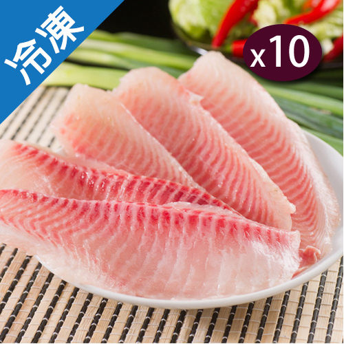 台灣鮮切鯛魚腹片(400G±5%/包)X10【愛買冷凍】