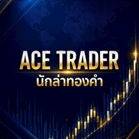ACE TRADER นักล่าทองคำ