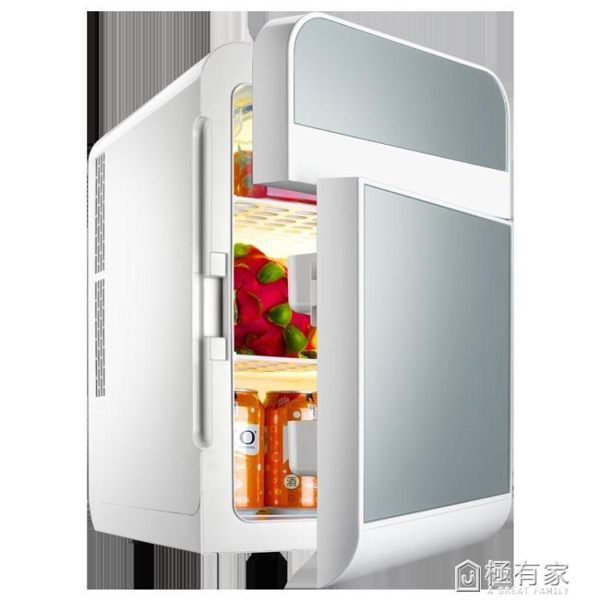 20L迷你小冰箱小型家用制冷租房微型宿舍車家兩用化妝品車載冰箱