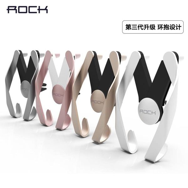ROCK車載手機支架汽車用出風口車內卡扣式多功能車上支撐導航架