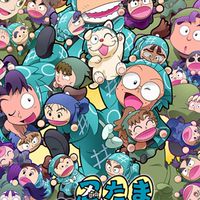 忍たま乱太郎ファンクラブ(非公式)