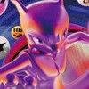 ポケカ〜関西〜情報共有