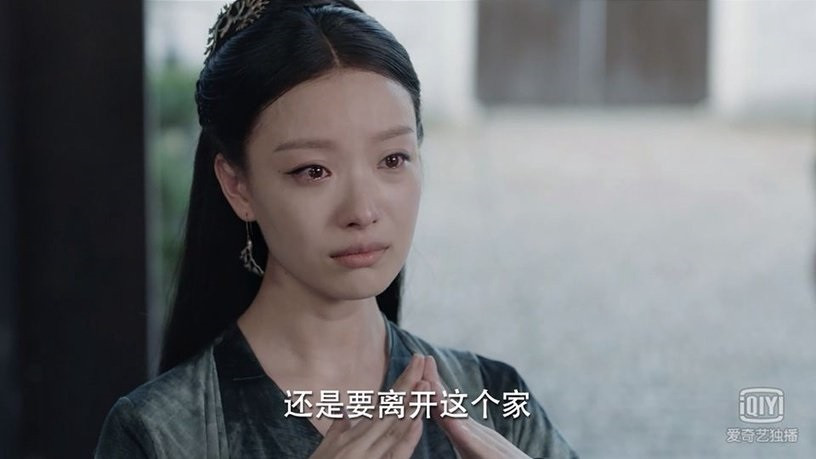 陸劇「哭戲最有感染力」的女星3：倪妮《宸汐緣》、《天盛長歌》