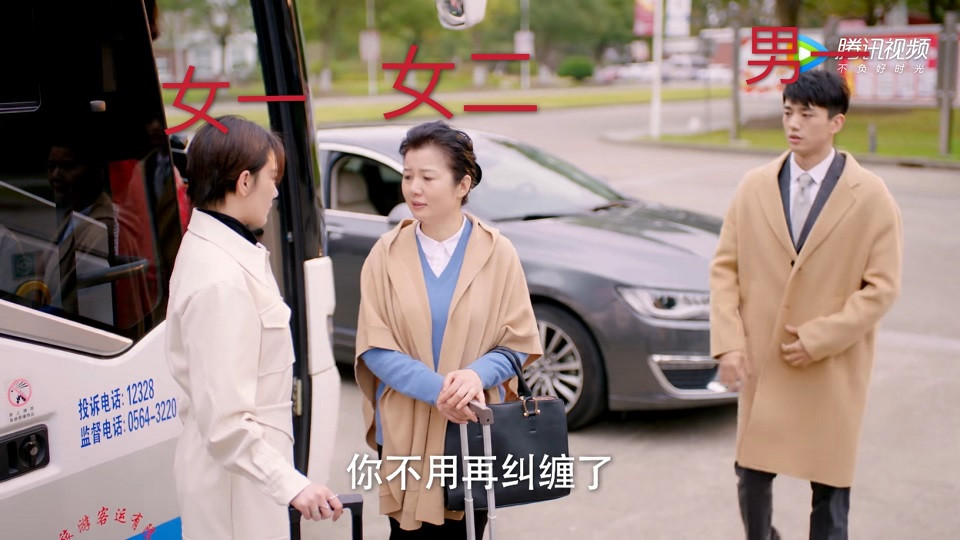 陸劇「嚴重加戲」的配角CP 1：《幸福，觸手可及》