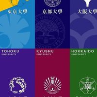 浪人n＝1医学部志望