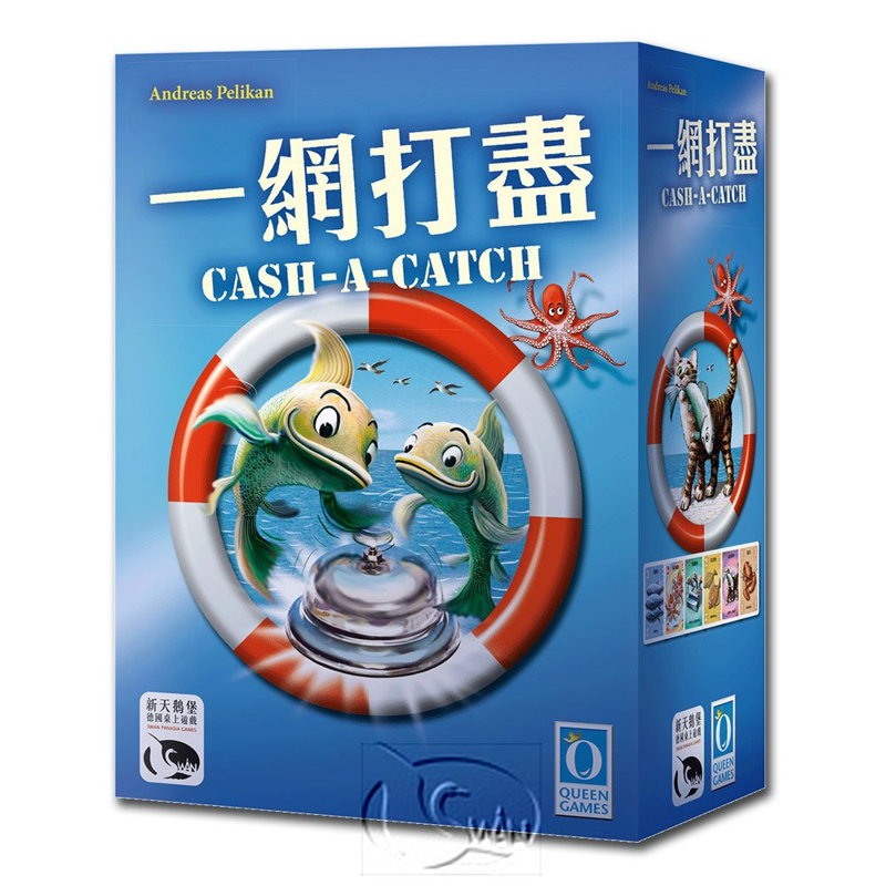 商品資料遊戲人數：3-5人適合年齡：8歲以上遊戲時間：約20-30分遊戲設計：Andreas Pelikan語言版本：中文在德國漢堡港口的魚市拍賣中，大盤商叫賣著：「來來來，來買上好的新鮮魚貨啊！首先