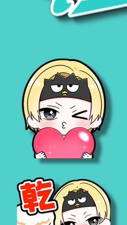 たく兄ちゃん🧸🎈の部屋
