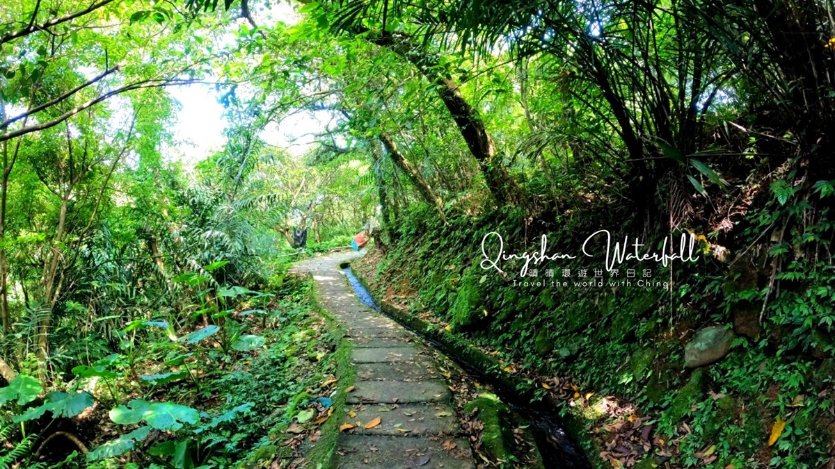 最快５分鐘輕鬆攻頂！新北９條懶人步道：台版「奧入瀨溪流」、絕美陰陽海