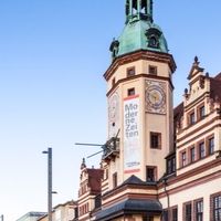 德國Leipzig 台灣互助會