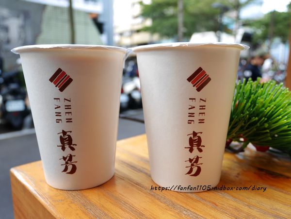 【台北必吃早餐】真芳碳烤吐司紅茶牛奶 #三明治 #粉漿蛋餅 #誠品南西 #中山站 (14).JPG