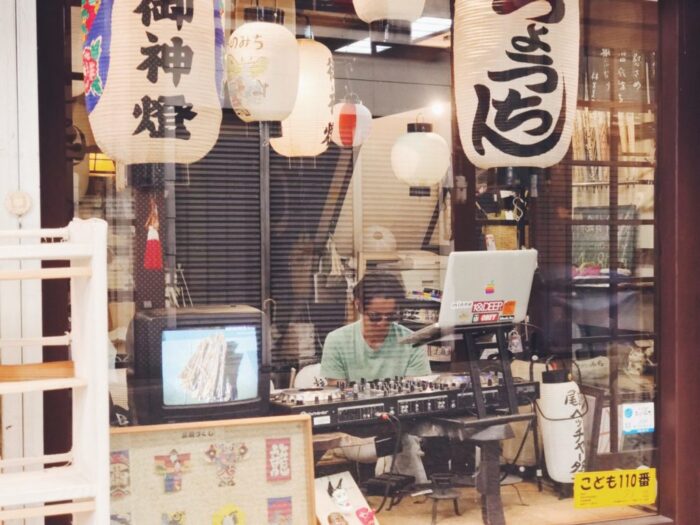 廣島尾道