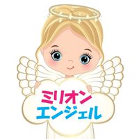 【ミリオンエンジェル】ゴールドEA