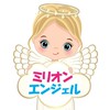 【ミリオンエンジェル】ゴールドEA